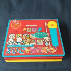 カラオケマイク