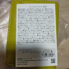 お財布の画像