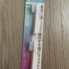 高速音波振動歯ブラシ用 替えブラシ 