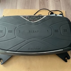 RIZAP3Dバランスブレード美品