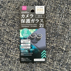カメラ保護ガラス