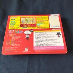 言葉絵本の画像