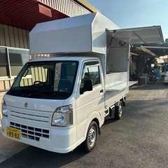 オーダー制キッチンカー