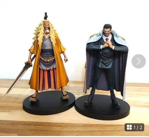 ONE PIECE  グランドラインメン　ガープ　シキ