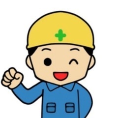 外構工事作業員さん‼️