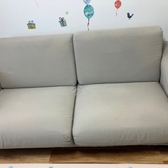 北大前! 札幌 引取 MUJI 無印良品 3人掛けソファ グレー W227×D90.5×H80cm SH40.5cm 家具 中古品 2053831 -  3人掛けソファ