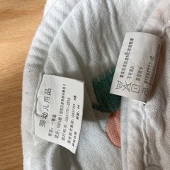 （バラ売り可）スリーパー　ガーゼ　2サイズ各2枚のセットの画像