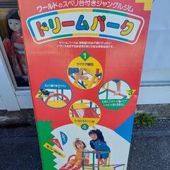 20240907　新入荷　ちびっこショールームの画像