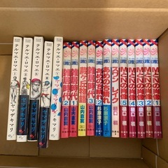 　まんが 漫画　の画像