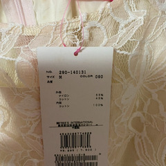 新品　Pinky Girls レースワンピース⭐︎ホワイトの画像
