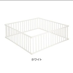 カトージ　木製ベビーサークル