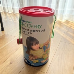 トイザらス 積み木の中古が安い！激安で譲ります・無料で
