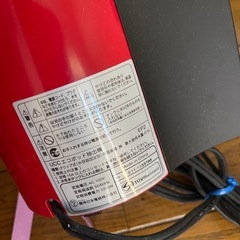 決まりました！コーヒーメーカーの画像