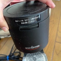 決まりました！コーヒーメーカーの画像
