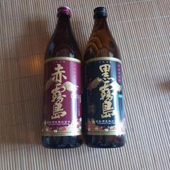 【お話中】焼酎☆赤霧島、黒霧島　二本セット