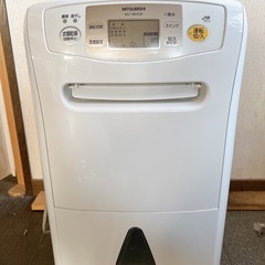 三菱 除湿機 洗濯乾燥にも使えます