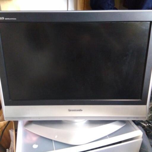 中古テレビ