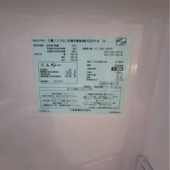 冷蔵庫の画像
