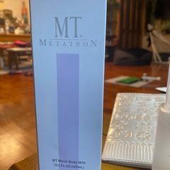 MTモイストボディーミルク