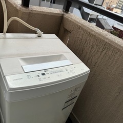 東芝洗濯機