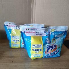 値下げ♪アタック☆リセットパワー★詰替え２個セットの画像