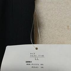 🌈新品⭐️ヨガ パンツ/リラックスパンツ  の画像