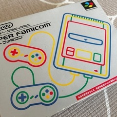 スーパーファミコンミニ