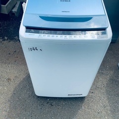  超高年式✨送料設置無料❗️家電2点セット 洗濯機・冷蔵庫 の画像
