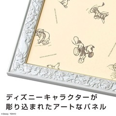 【今日手渡し希望】フレーム付き（額縁）ディズニー ジグソーパズル1000ピース シンデレラの画像