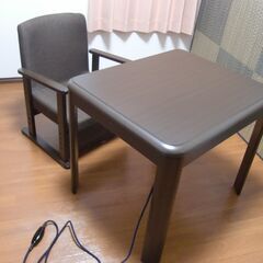 【商談中】お座敷こたつ　一人用 こたつ 　(70×58cm 長方...