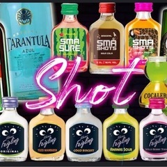みんなでお酒でもワイワイ