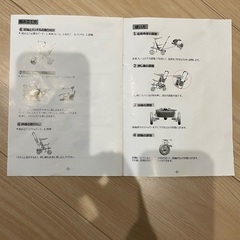 子供用三輪車　折りたたみ　かじとり　手押し棒　 おしゃれ　4in1　 BTM 1歳 2歳　3歳 自転車 おもちゃ 乗用玩具 幼児用 キッズバイクの画像