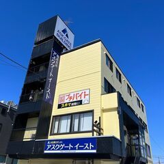 【日払い・週払い可】急募！！！！！！！！！ 末経験者大歓迎！9/13～3月末まで！寮⇔現場までの送迎ドライバー兼馬鈴薯選別倉庫内ではい積み作業★時給1,150円 住み込み歓迎/地元応募歓迎/8：00～17：00/社用車貸し出し/送迎ルートはシンプルです♪の画像