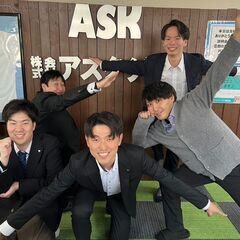 【日払い・週払い可】急募！！！！！！！！！ 末経験者大歓迎！9/13～3月末まで！寮⇔現場までの送迎ドライバー兼馬鈴薯選別倉庫内ではい積み作業★時給1,150円 住み込み歓迎/地元応募歓迎/8：00～17：00/社用車貸し出し/送迎ルートはシンプルです♪の画像