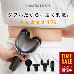 卸す　転売OK　倒産品　まとめ売り　ネット商材　アマゾン引き上げ...