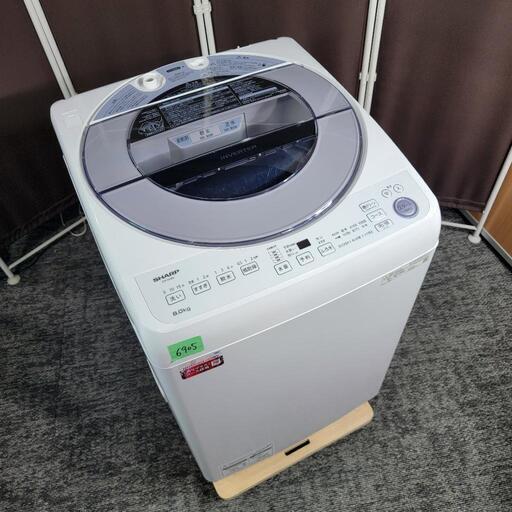 ‍♂️売約済み❌6905‼️配送設置は無料‼️最新2022年製✨SHARP 8kg 洗濯機 インバーター付きモデル