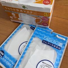 子ども用マスク125✕90