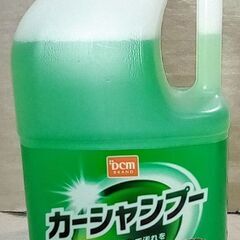 ☆DCM  カーシャンプー  L-KG021
