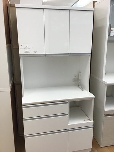 【トレファク神戸新長田】ニトリの3枚レンジボード入荷しました！！!【取りに来れる方限定】