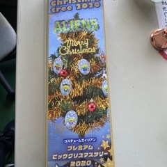 クリスマスツリー