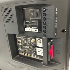 取引場所 南観音 K2409-150 SHARP 32インチ TV 2016年製 LC-32H30 リモコンなし TV視聴確認済み 汚れキズあり 画面にも汚れキズありの画像