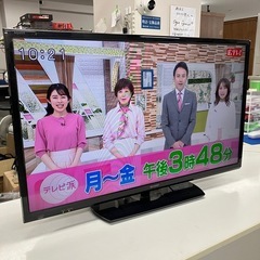 取引場所 南観音 K2409-150 SHARP 32インチ T...