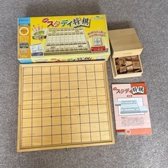 くもん スタディ将棋
