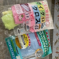 マイクロクロスあげます未使用