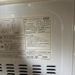 【決まりました！】電子レンジの画像