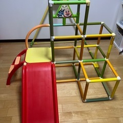 アンパンマン　おかたづけブランコパークの画像