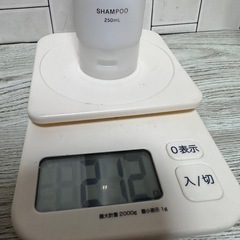 シルクザリッチ☆シャンプーandトリートメントの画像