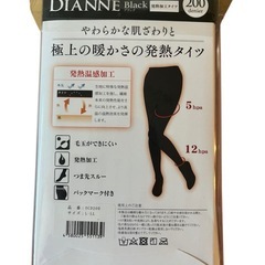 新品未使用●DIANNE Black ●発熱加工タイツの画像