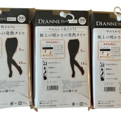 新品未使用●DIANNE Black ●発熱加工タイツの画像