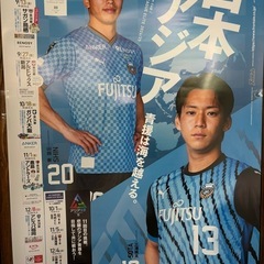 川崎フロンターレ　試合告知　ポスター　　山田　新　三浦　颯太　